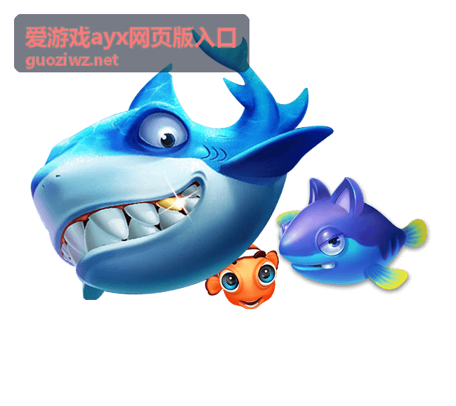 爱游戏ayx网页版入口传说级奖励预览